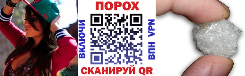 АМФ 98%  Купить закладки  Заполярный 