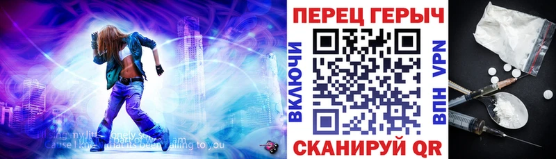 Героин герыч Заполярный