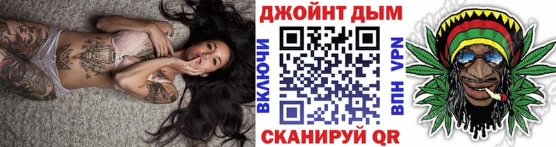 Конопля индика Купить закладки Заполярный